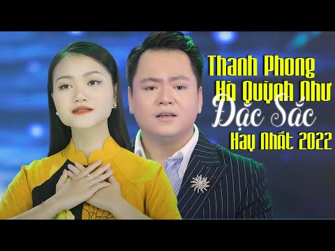 Song Ca Tân