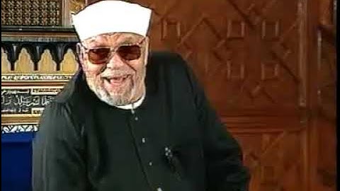 الشيخ محمد متولي الشعراوي/من الاية 1 الى الاية 2 من سورة الزمر