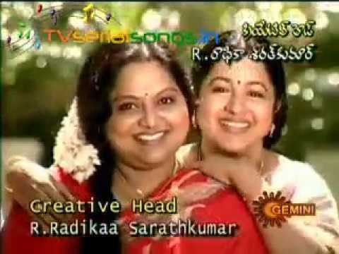 Lakshmi  Telugu Serial  k s chithra Song  TV Serial Songs