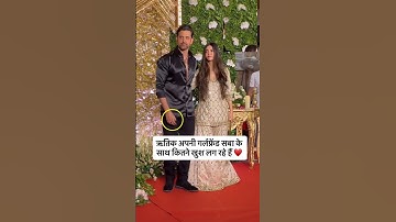 Hirthik Roshan with girlfriend Saba Azad at Ramesh Taurani
