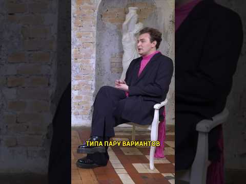 НИКИТА КАРСТЕН О РАБОТЕ С БУЗОВОЙ🎬 #интервью #никитакарстен #ольгабузова #бузова #олябузова