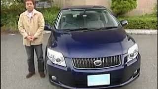 #83.クルマのツボ　トヨタ　カローラ