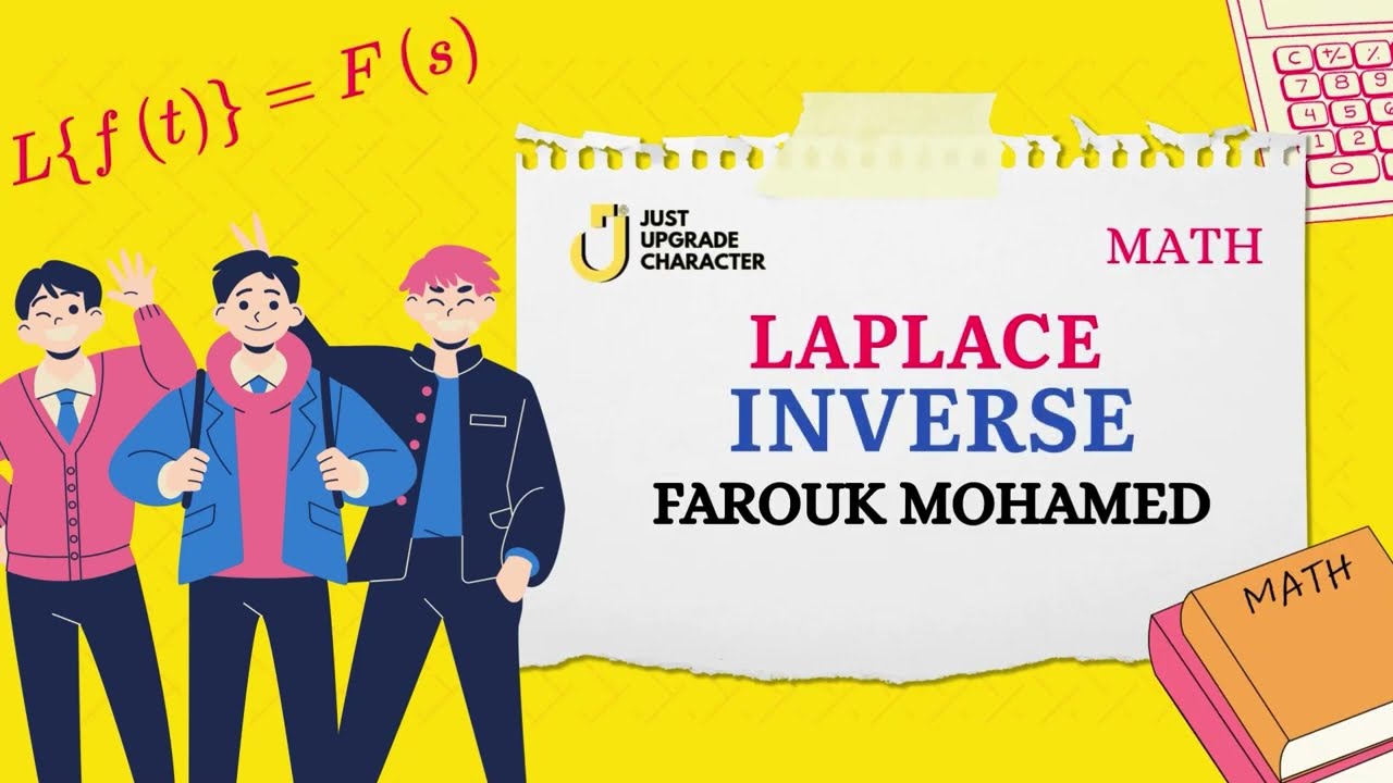 Laplace Inverse Explained | فهم + حل + Review قبل الامتحان ✍️