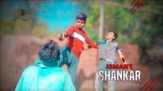 Ismart Shankar movie fight scene spoof |Best action scene in Ismart Shankar | Ritesh Action...