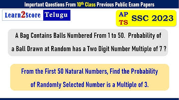 Probability of Selecting a Number: 10th Maths Important Problems AP TS