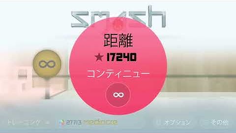 Smash Hit Checkpoint/Level 0-11 (Training mode) OG vs reversed