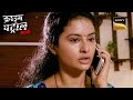 एक Old Lady के साथ हुए Gruesome Crime का ख़ुलासा | Crime Patrol | Digital Crimes