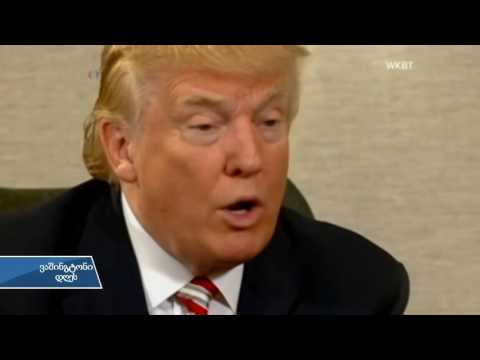 პოლიციის მხარდაჭერა არჩევნებზე