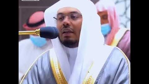 Surah Hashr Yasir Dosuri | ياسر الدوسري | سورة الحشر  يَٰٓأَيُّهَا ٱلَّذِينَ ءَامَنُواْ ٱتَّقُواْ