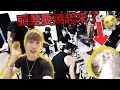 VLOG|中秋節玩到頭髮要燒起來?肉身V.S煙火《未來男友Liann》Ft.國王的王國KING VLOG|中秋節玩到頭髮要燒起來?肉身V.S煙火《未來男友Liann》Ft.國王的王國KING