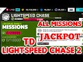 [TouchDrive] Asphalt 9 | DRIVE SYNDICATE 3 | LIGHTSPEED CHASE II 2 | All Missions Guide