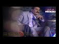 عادل محسن اول ما شفت طولك على الباب عادل محسن اول ما شفت طولك على الباب