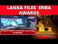 Lanka files  enba awards