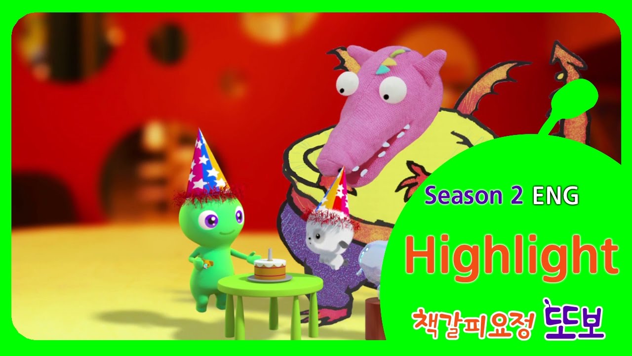 [My Friend, TTOBO 2] Don’t you Dare, Dragon ENG Ver. Highlight - YouTube