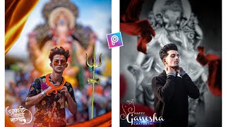 Ganesh Chaturthi Photo Editing PicsArt || PicsArt Ganesh Chaturthi Photo Editing Tutorial