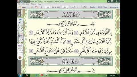 97 إعراب سورة القدر  الجزء الأول (1)