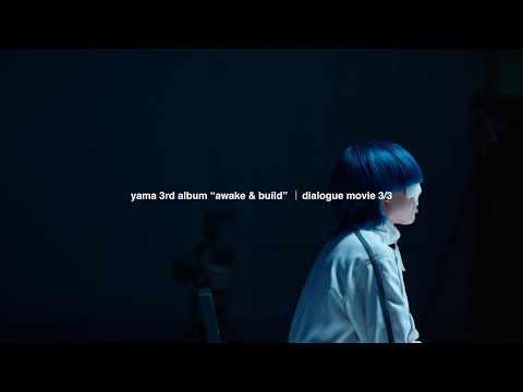 yama - YouTube