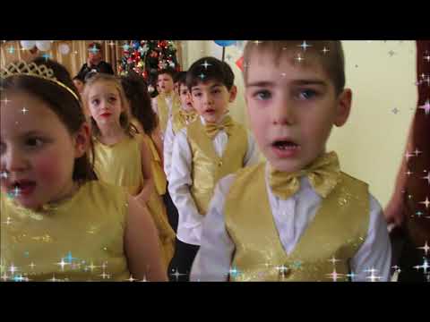 115 ე ბაღი ცეროდენა