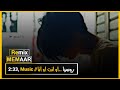 Music روسيا او انت او انا 