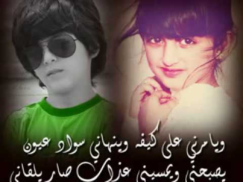 فلاش 69 انا وياه ماندري هوينا بعضنا وشلون