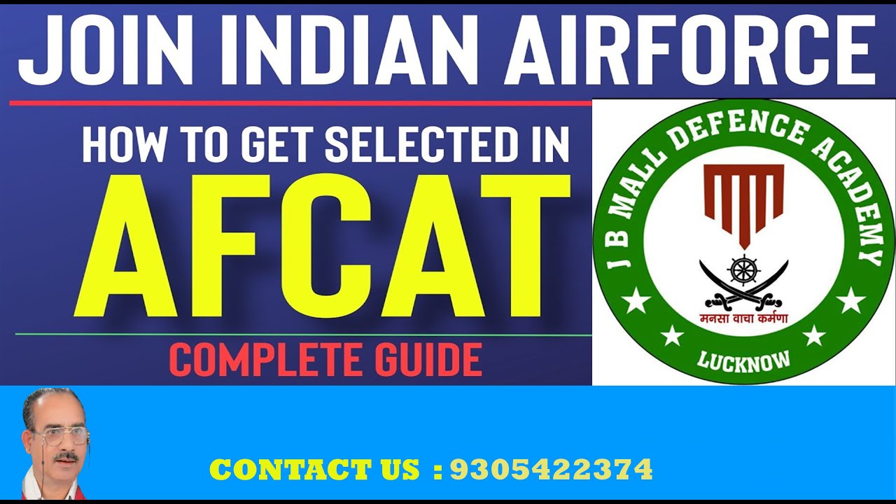 How to Crack AFCAT exam  in 1st Attempt ? 10 Tips & Tricks to Clear Air Force Exam ||  