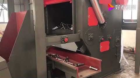 Crawler rubber belt tumble type shot blasting machine