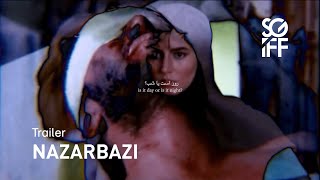 Nazarbazi Trailer I SGIFF 2022