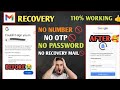 Gmail Account Recovery Kaise kare | How To Recover Gmail Account | Google Account Recover 2025