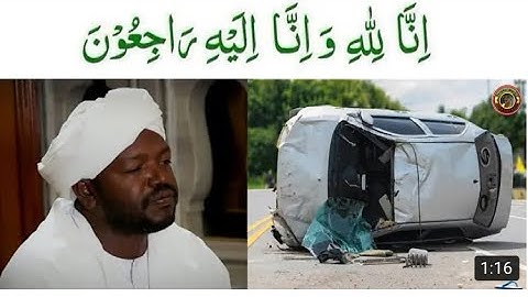 SHEIKH NOURIN MOHAMMED SIDDIQ PASSED AWAY | LIFE JOURNEY AND BIOGRAPHY || MadaniWorld