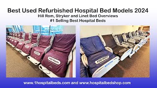 Best Used Refurbished Hospital Bed Models for 2024