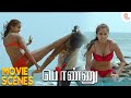 Ponnu Tamil Movie Super Scene | Pooja Bhalekar | RGV | Latest Dubbed Movie | Thamizh Padam