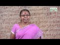 8th Tamil Bridge Course இலக்கணம் வாக்கிய அமைப்பு Kalvi TV