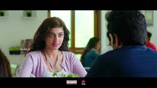 Hello guru prema kosame screenshot 2