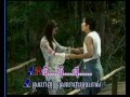 Sos mach+ouk somarima -ការរួចថ្មី់ៗ