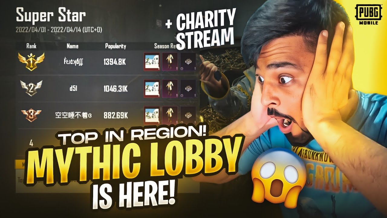 Charity Stream 💰  – Mythic Lobby In All Matches 😱  – PUBG Mobile – FM Radio Gaming