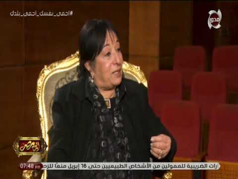 ابن مصر سميرة عبدالعزيز تروي تفاصيل تكريمها من سيدة مصر الاولى انتصار السيسي