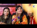 Gari Geet |समधी के दीदी | Shikha Mishra | Vivah gari geet |चनवा के खेत में धरइलीं समधी के दीदी |2020 Mp3 Song
