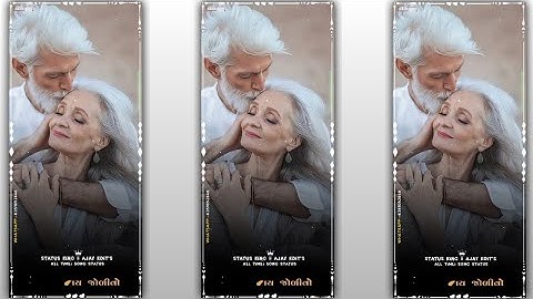 Parul Rathva New Timli Status•Jagdish Rathva New Timli Status•Remix Timli Status•#timlistutas