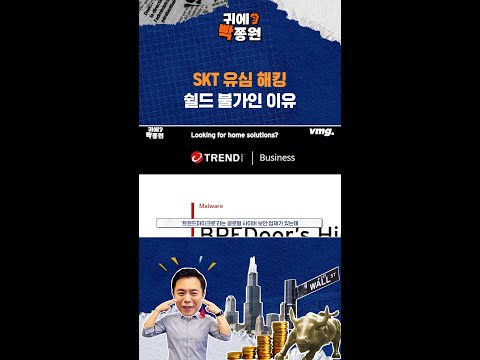 <strong>종원</strong> #Shorts