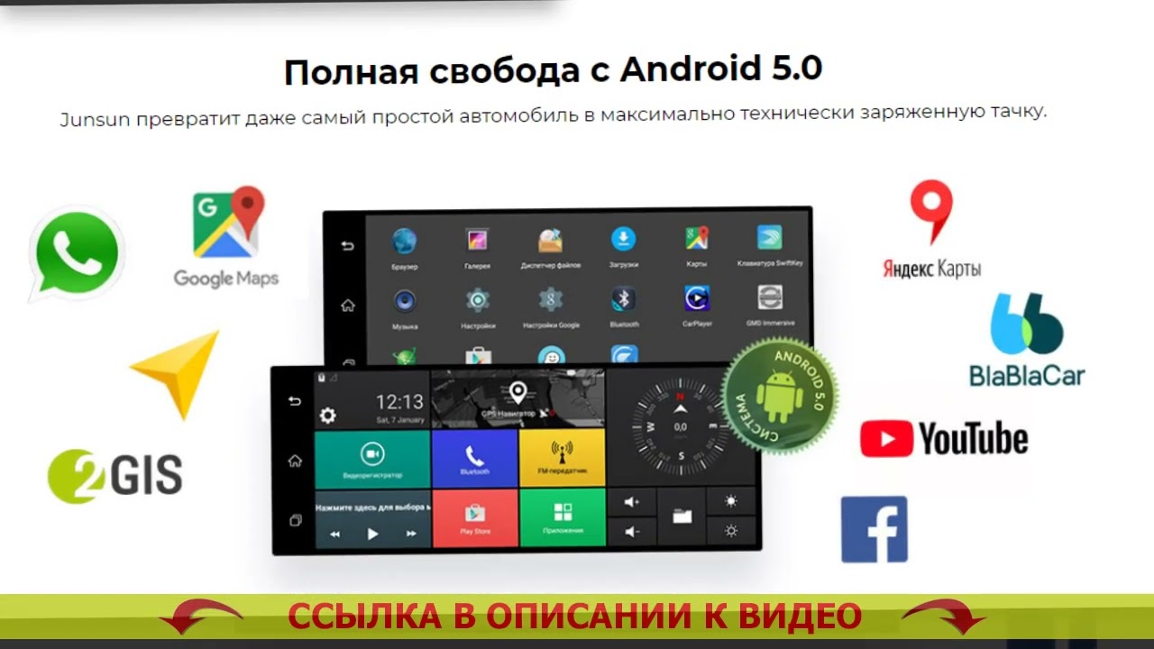 🚖 Mobile dvr регистратор