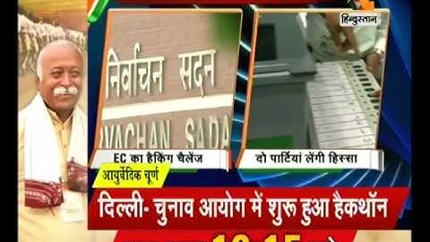 EVM Hacking Challenge Begins, 2 Parties To Have A Go