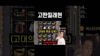 차래현 대표 영상 썸네일