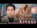 Zama zra ke da armaan  shah farooq new songs 2023  turkish style mix song  pashto new songs 2023