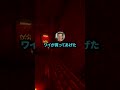 【悲報】同じ質問を4回もしてくる新人、ワイに仕事を奪われ無事マスコットキャラへww