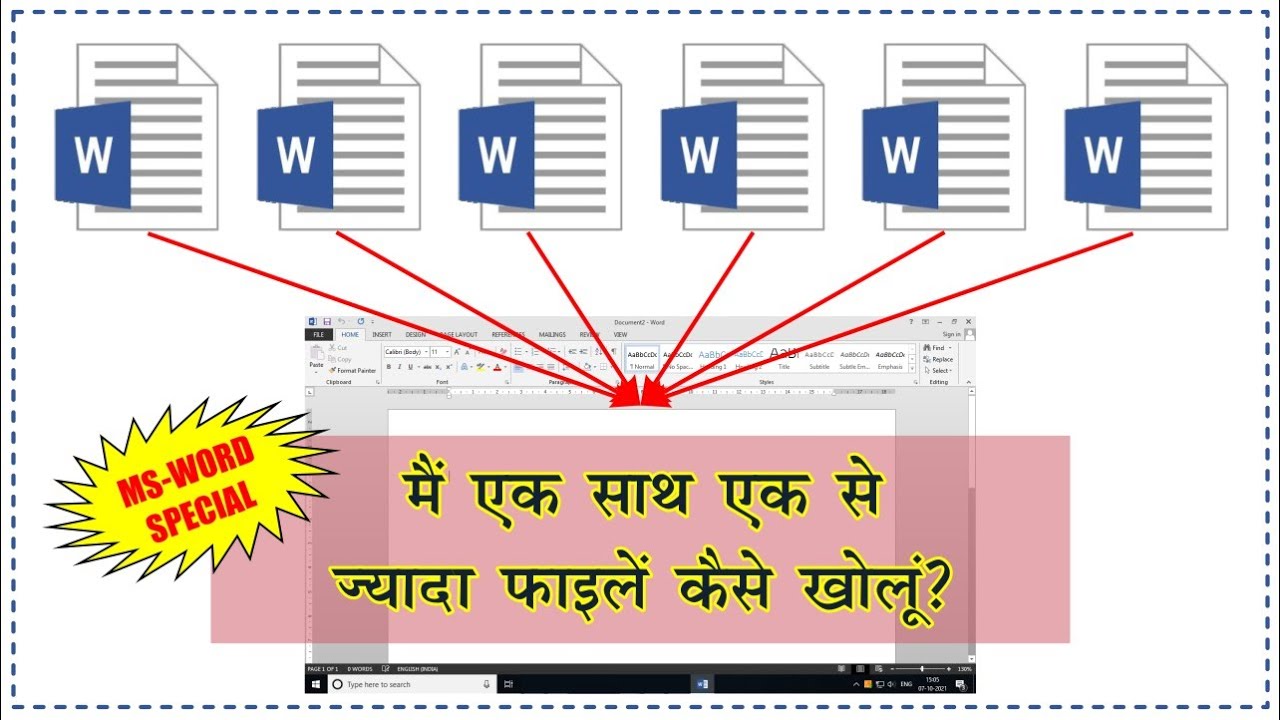 How To Open Multiple Files In Word Document Tip Of Microsoft Word To 