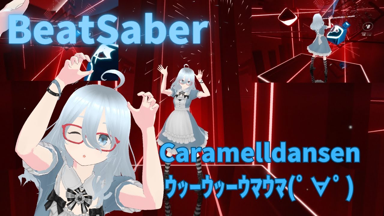 [BeatSaber]Caramelldansen(フルトラ)