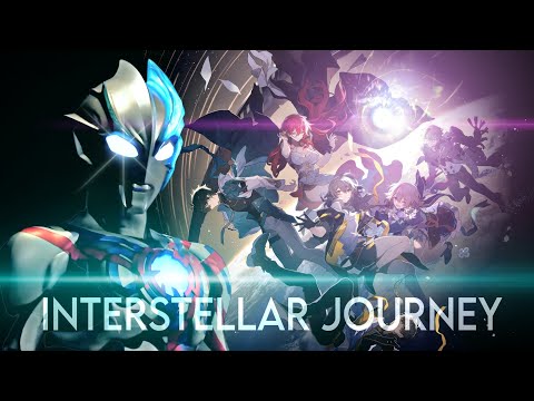 【MAD】ウルトラマンブレーザー　オープニング × 崩坏：スターレイル『Interstellar Journey』Ultraman Blazar Opening
