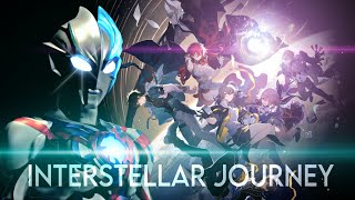 【MAD】ウルトラマンブレーザー　オープニング × 崩坏：スターレイル『Interstellar Journey』Ultraman Blazar Opening