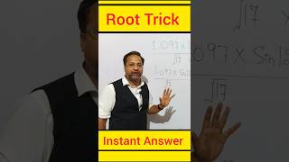 Root Trick | Square Root Shortcut | Vargmul kaise nikale by Sir Gaurav Arora #shorts #maths