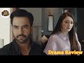 New and fresh Drama serial Muhafiz Episode 14 Teaser Promo - 12th July 2026 - Drama craze